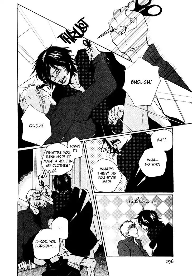 Kono Iro no Nai Sekai de Chapter 0 page 35 - Chapter 0: Oneshot