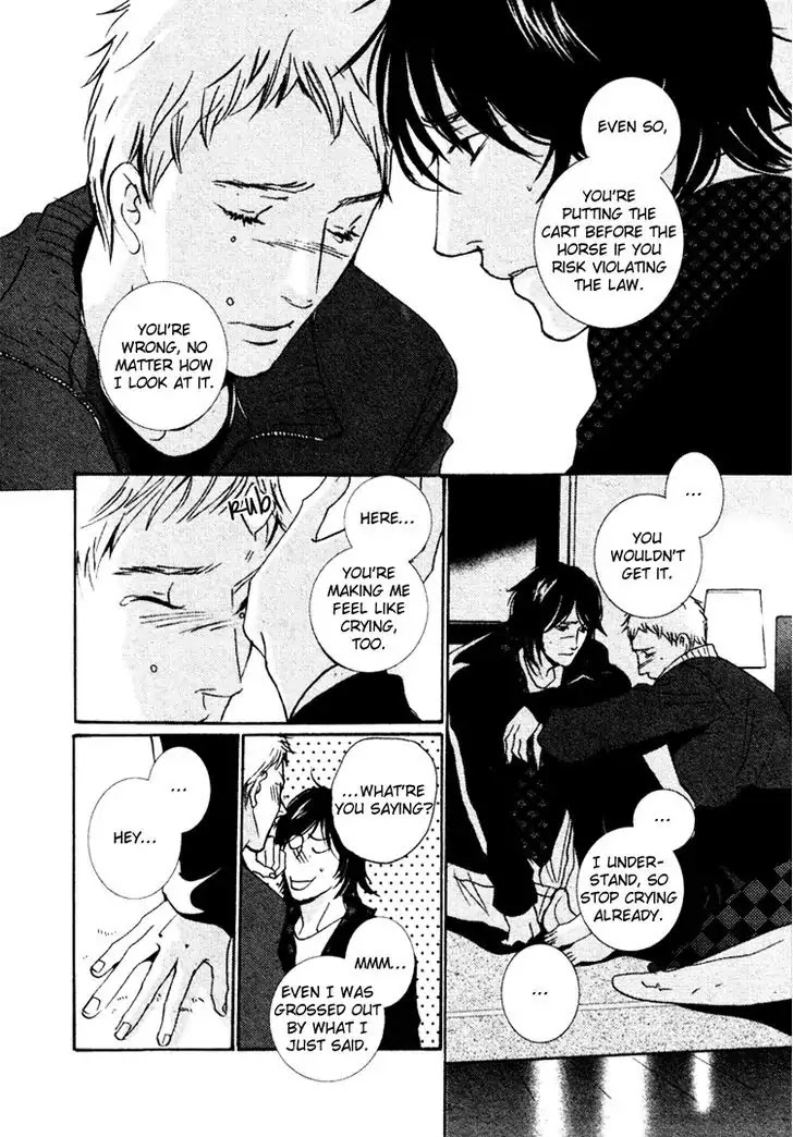 Kono Iro no Nai Sekai de Chapter 0 page 37 - Chapter 0: Oneshot