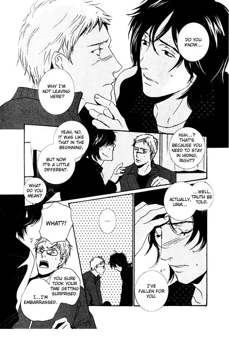 Kono Iro no Nai Sekai de Chapter 0 page 38 - Chapter 0: Oneshot