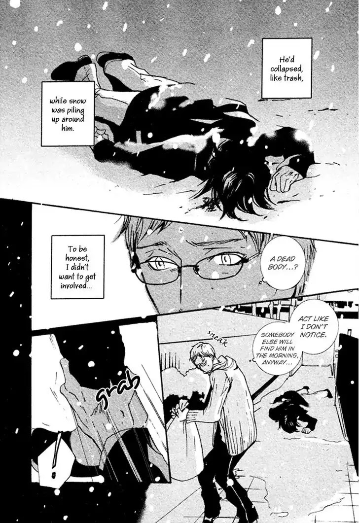 Kono Iro no Nai Sekai de Chapter 0 page 5 - Chapter 0: Oneshot