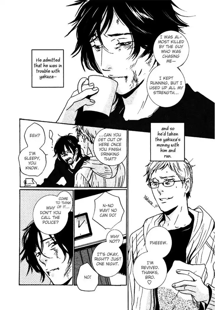 Kono Iro no Nai Sekai de Chapter 0 page 7 - Chapter 0: Oneshot