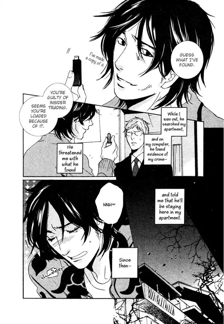 Kono Iro no Nai Sekai de Chapter 0 page 9 - Chapter 0: Oneshot