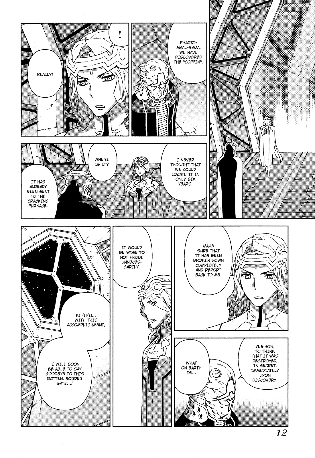 Kono Jinruiiki no Zelphy Chapter 1 page 12 - Chapter 1: Zaysion: The Base Point of the Fate