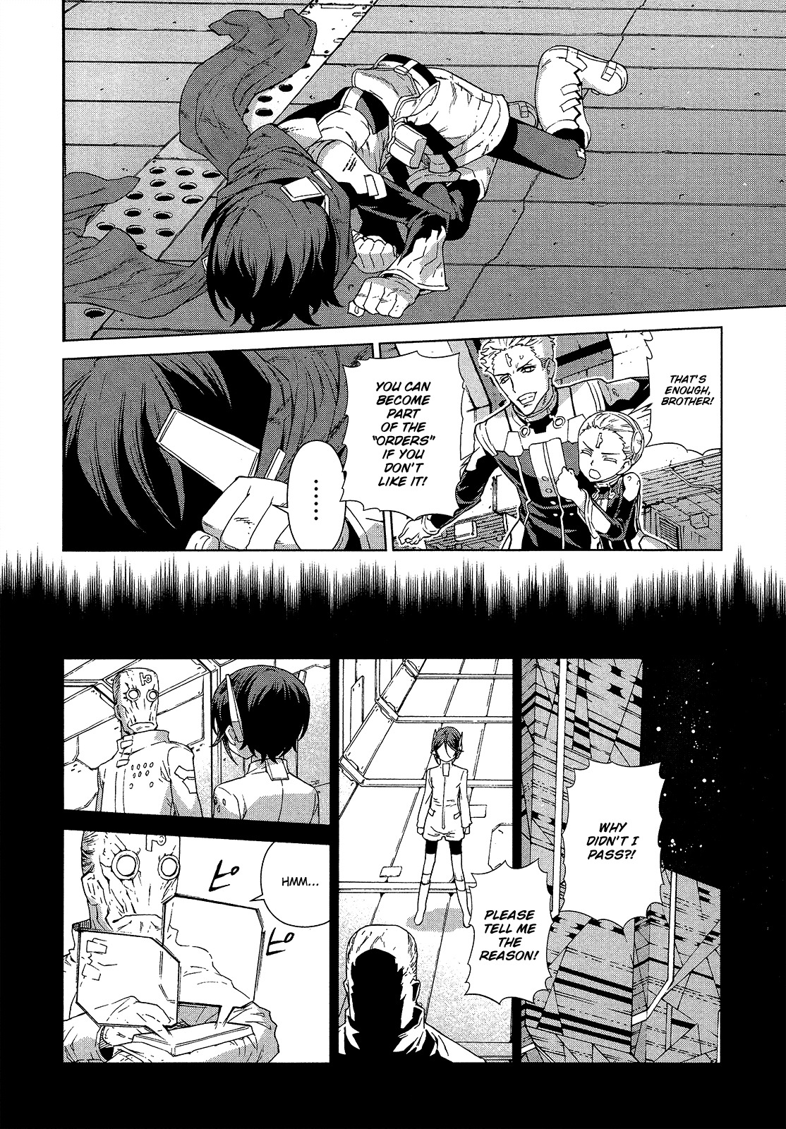 Kono Jinruiiki no Zelphy Chapter 1 page 16 - Chapter 1: Zaysion: The Base Point of the Fate