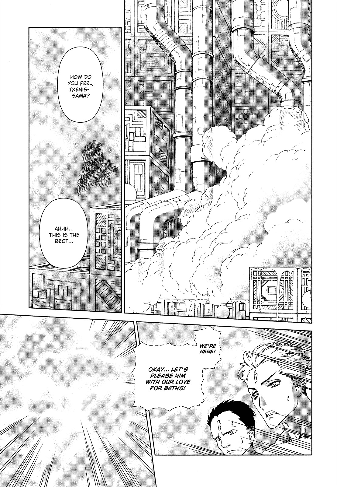 Kono Jinruiiki no Zelphy Chapter 1 page 25 - Chapter 1: Zaysion: The Base Point of the Fate