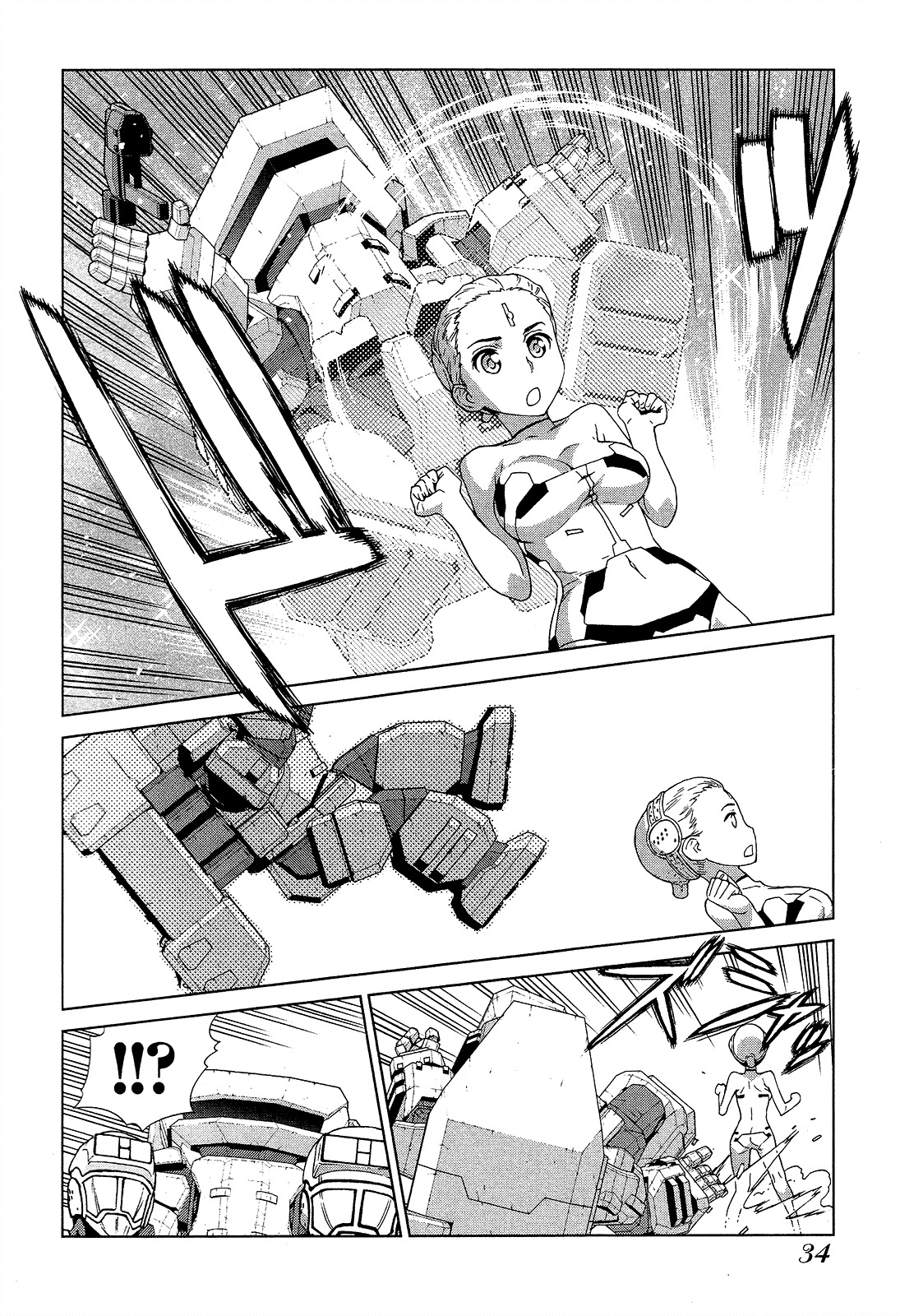 Kono Jinruiiki no Zelphy Chapter 1 page 33 - Chapter 1: Zaysion: The Base Point of the Fate