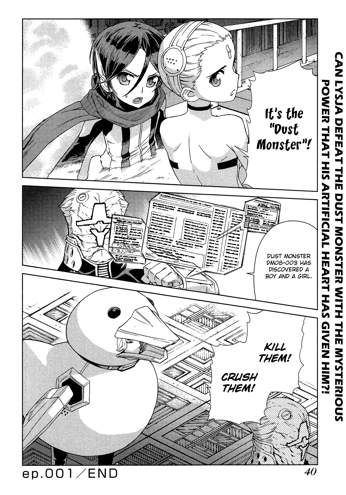 Kono Jinruiiki no Zelphy Chapter 1 page 38 - Chapter 1: Zaysion: The Base Point of the Fate
