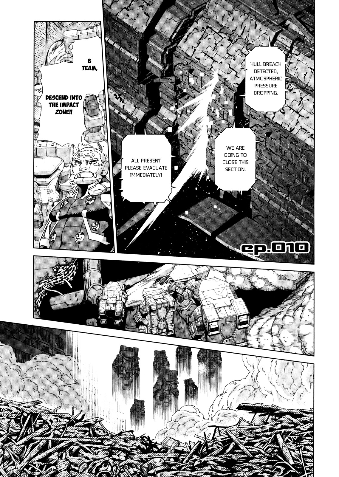 Kono Jinruiiki no Zelphy Chapter 10 page 2 - Chapter 10: Zelphy