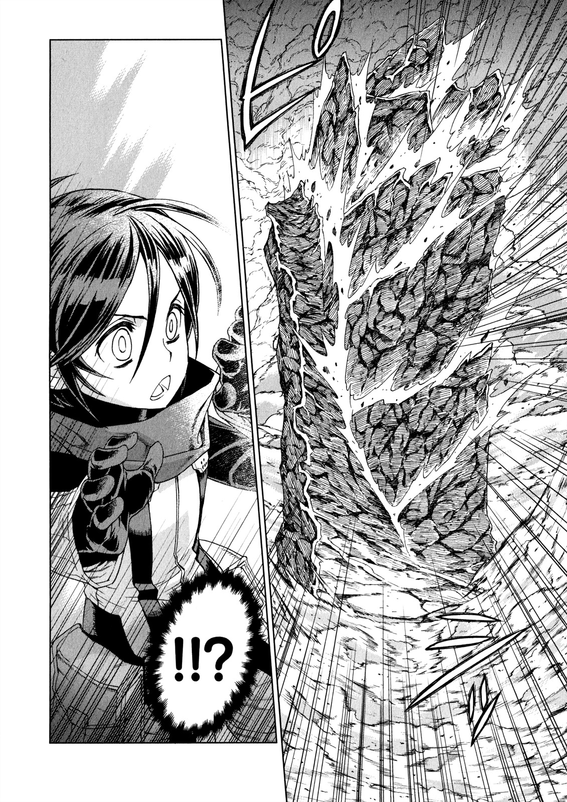 Kono Jinruiiki no Zelphy Chapter 10 page 28 - Chapter 10: Zelphy