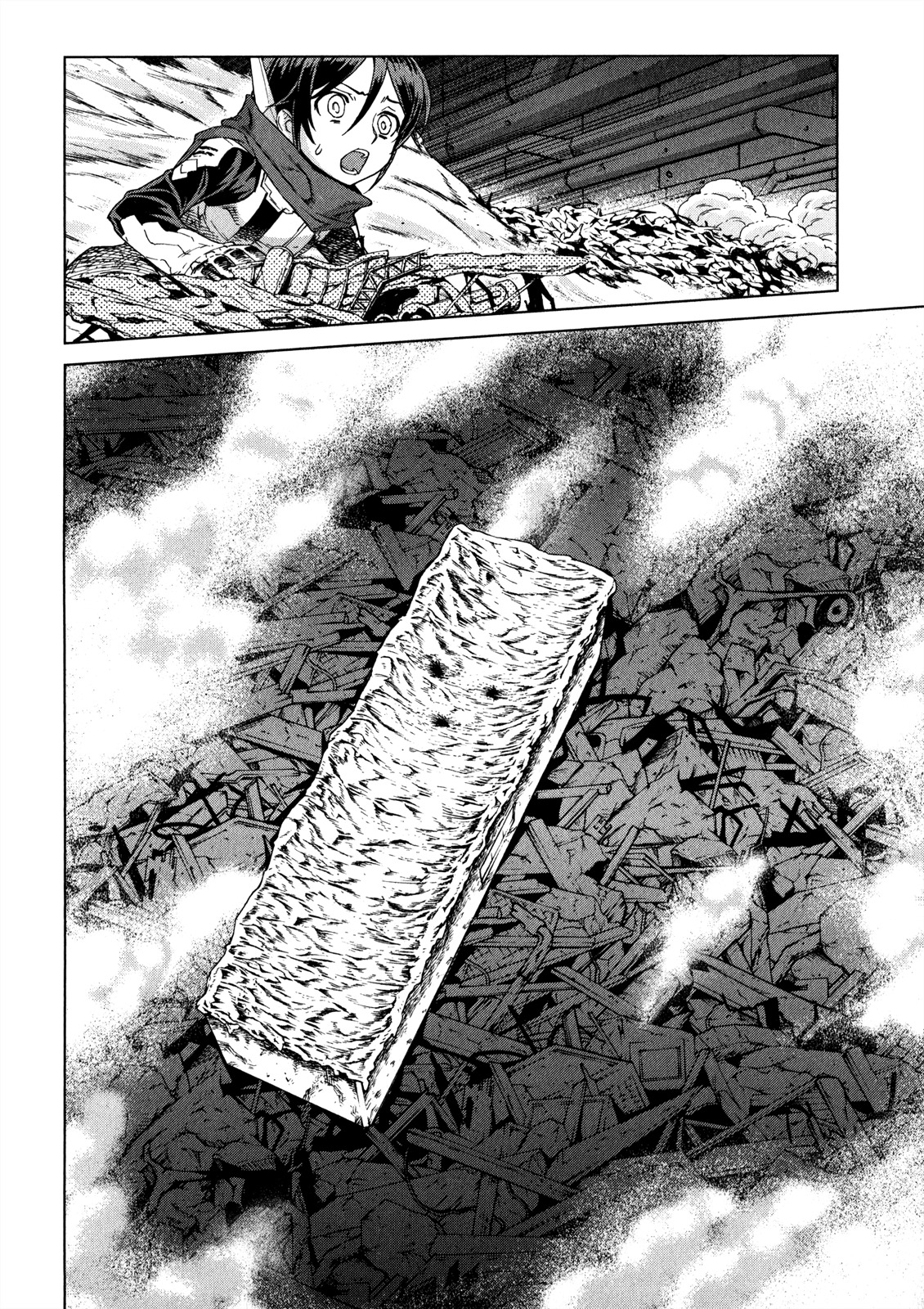 Kono Jinruiiki no Zelphy Chapter 10 page 3 - Chapter 10: Zelphy