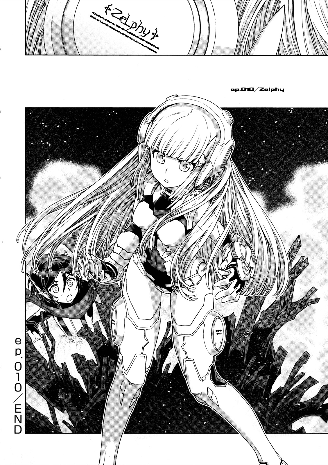 Kono Jinruiiki no Zelphy Chapter 10 page 33 - Chapter 10: Zelphy