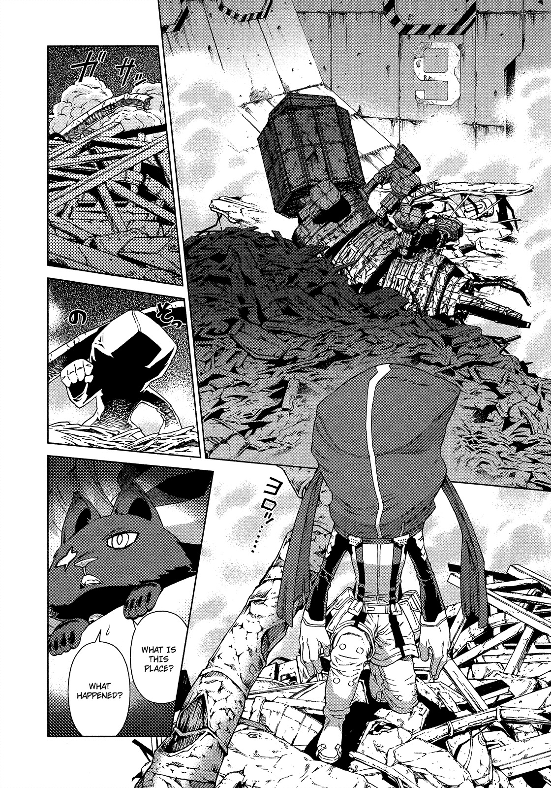 Kono Jinruiiki no Zelphy Chapter 2 page 13 - Chapter 2: Place of the Determination: Phadzimaal