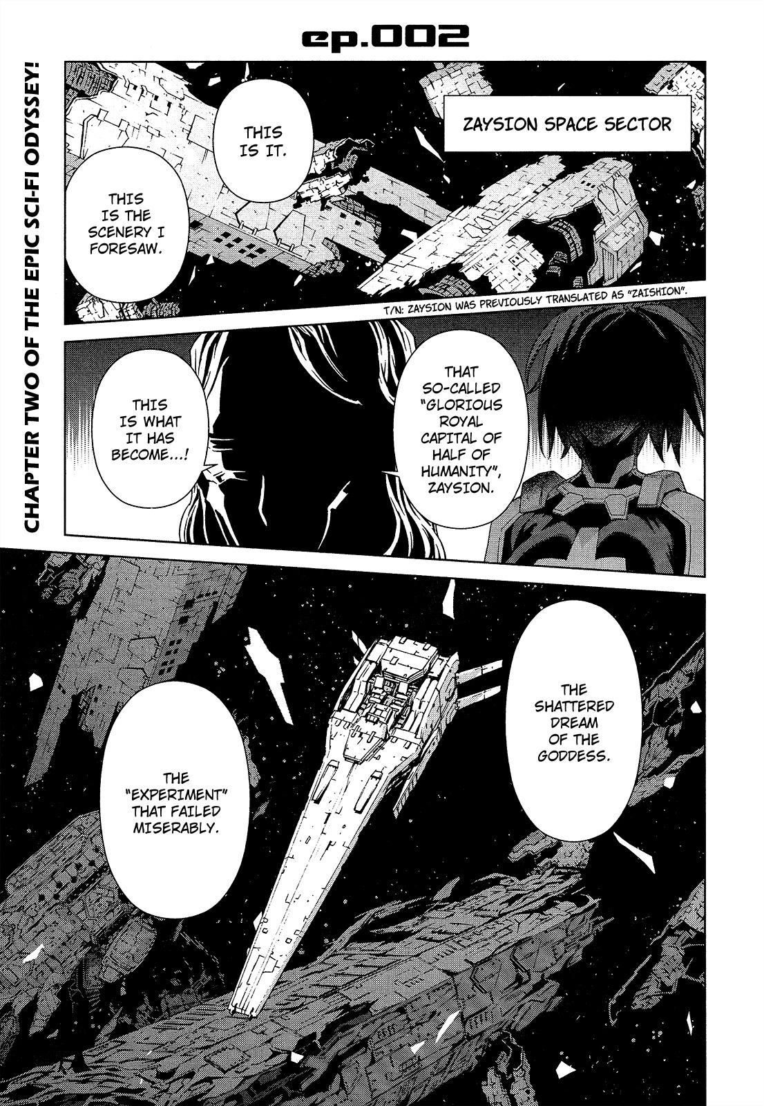 Kono Jinruiiki no Zelphy Chapter 2 page 2 - Chapter 2: Place of the Determination: Phadzimaal
