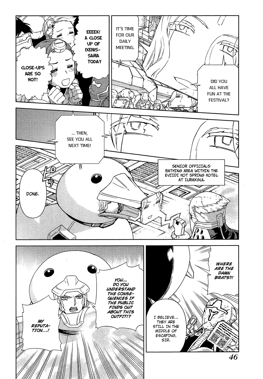 Kono Jinruiiki no Zelphy Chapter 2 page 5 - Chapter 2: Place of the Determination: Phadzimaal