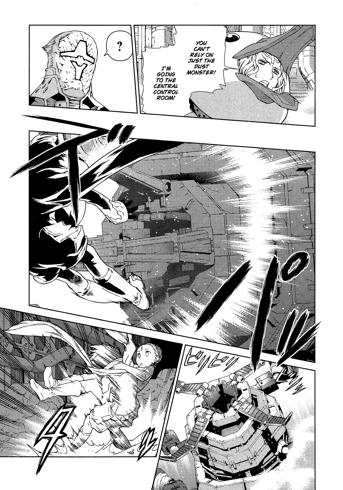 Kono Jinruiiki no Zelphy Chapter 2 page 6 - Chapter 2: Place of the Determination: Phadzimaal