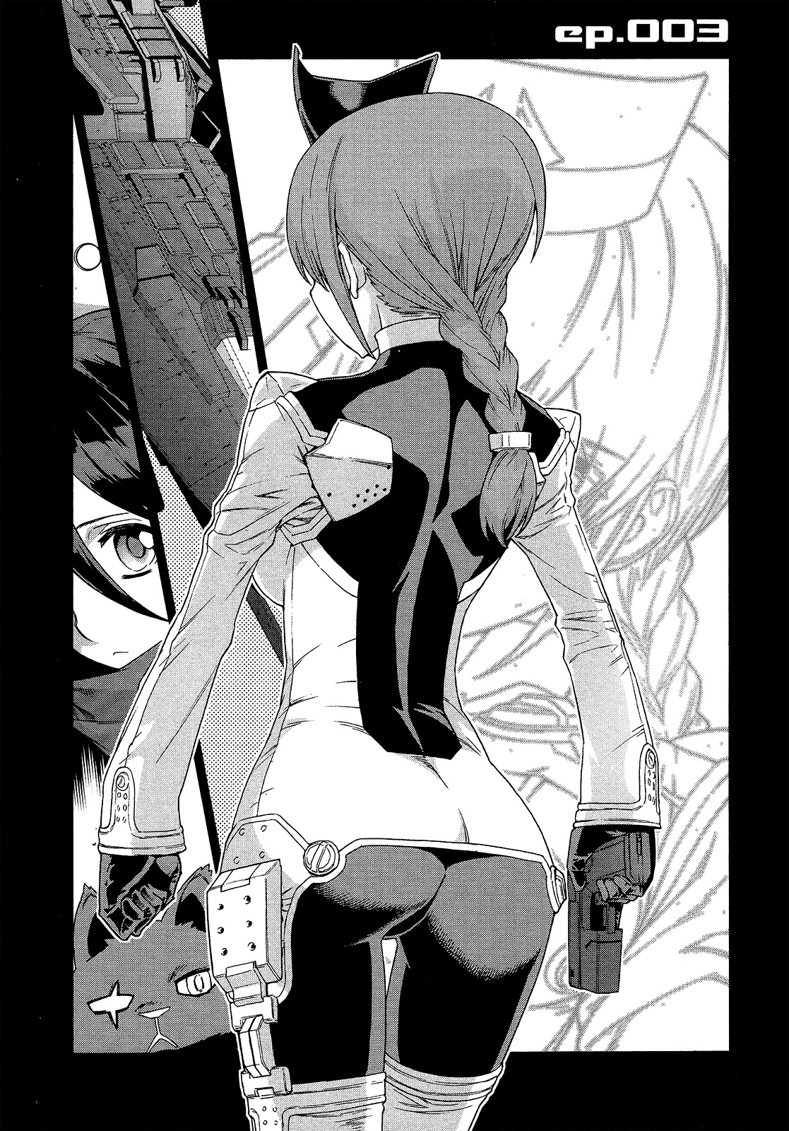 Kono Jinruiiki no Zelphy Chapter 3 page 2 - Chapter 3: Off the World: Tialy = Vaadiz