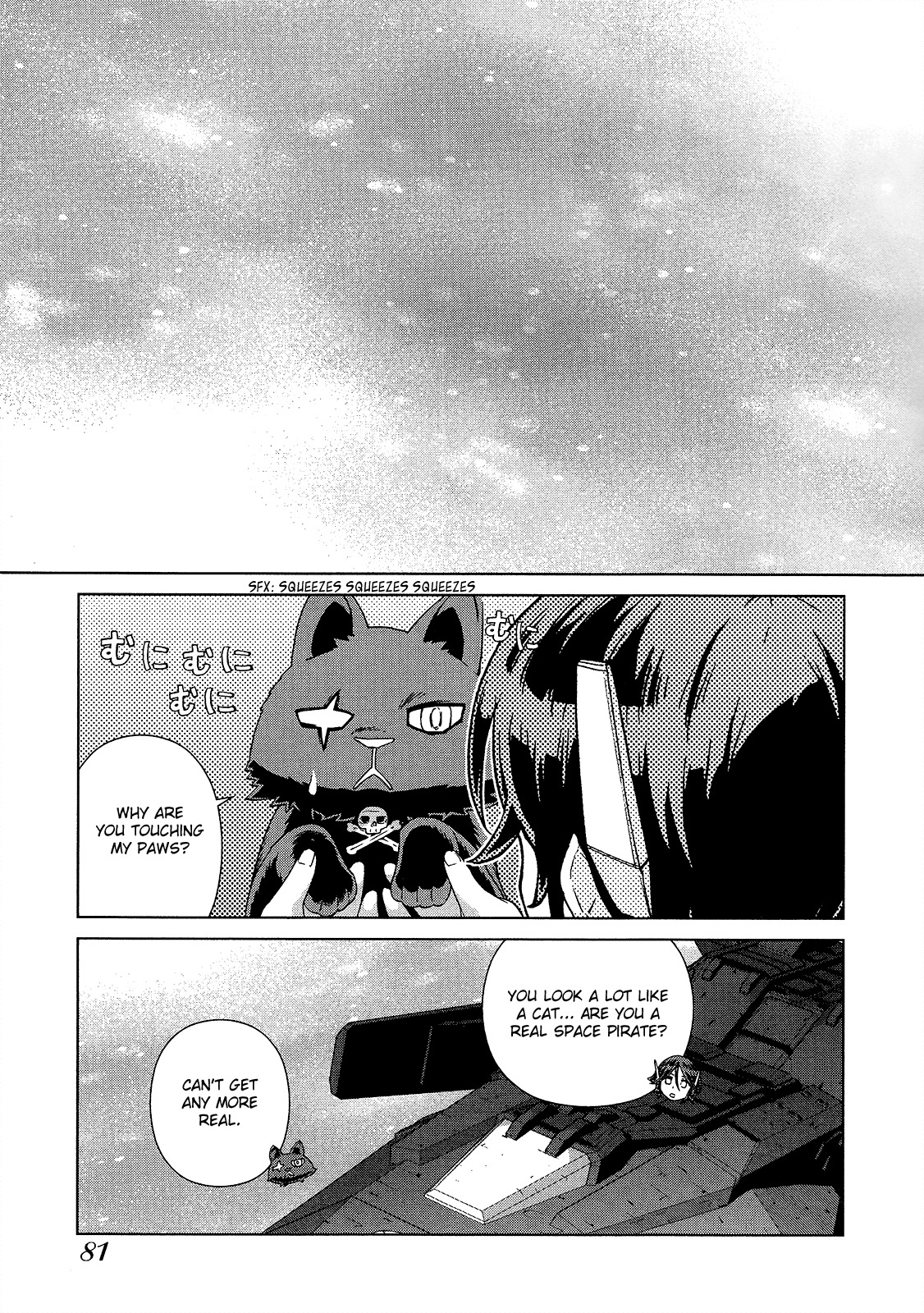 Kono Jinruiiki no Zelphy Chapter 3 page 7 - Chapter 3: Off the World: Tialy = Vaadiz