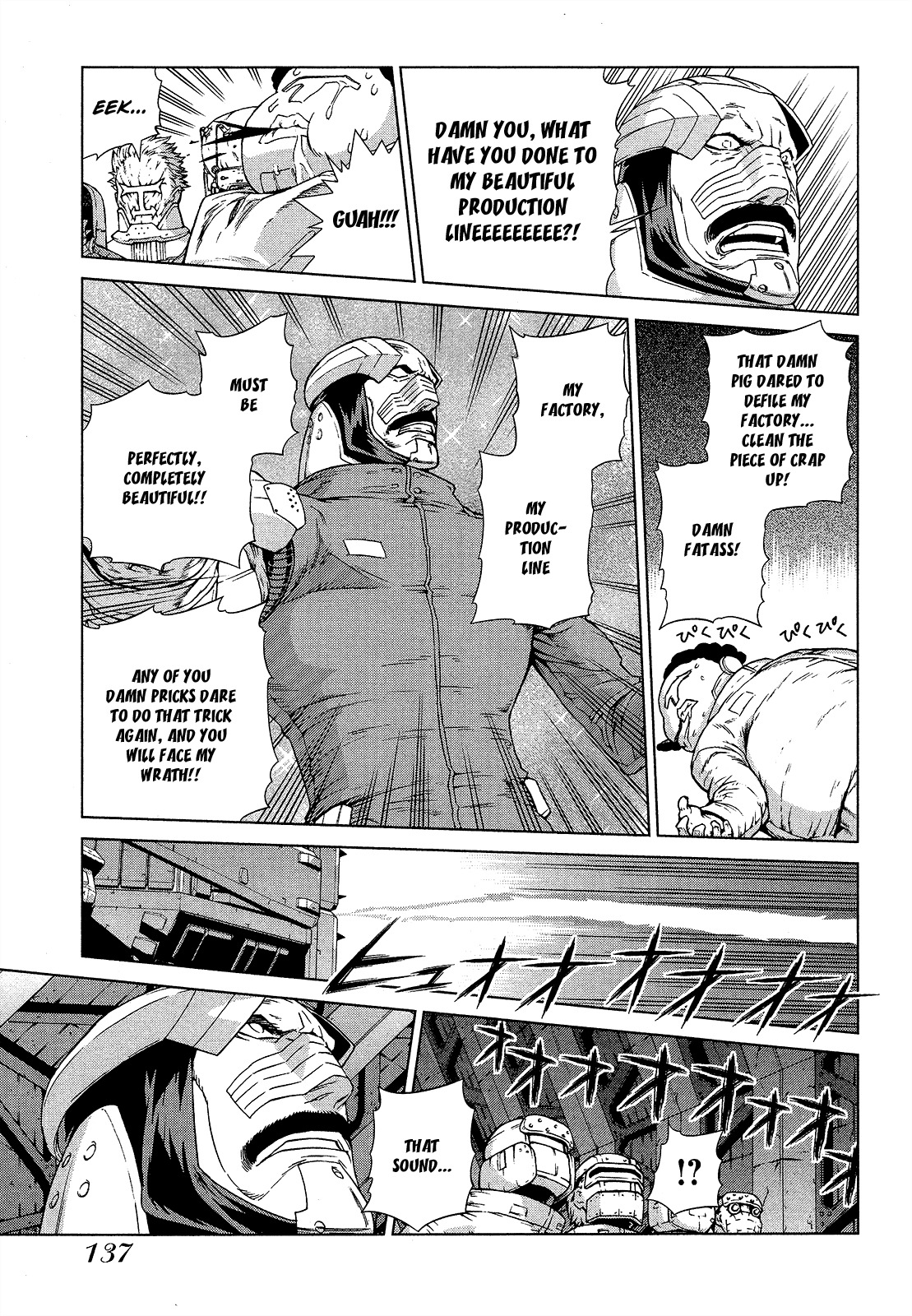 Kono Jinruiiki no Zelphy Chapter 4 page 26 - Chapter 4: The Planet of Pirates: Tilxii