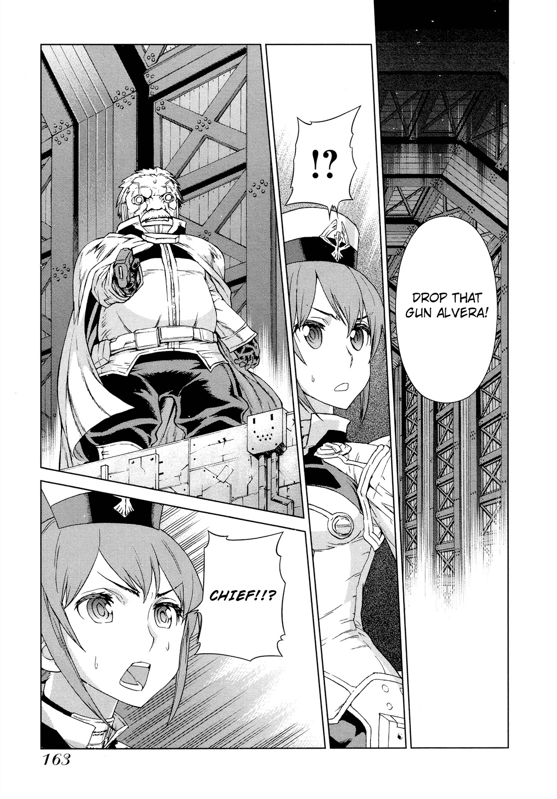 Kono Jinruiiki no Zelphy Chapter 5 page 15 - Chapter 5: Factory of Ambitions: Dadzdowmm