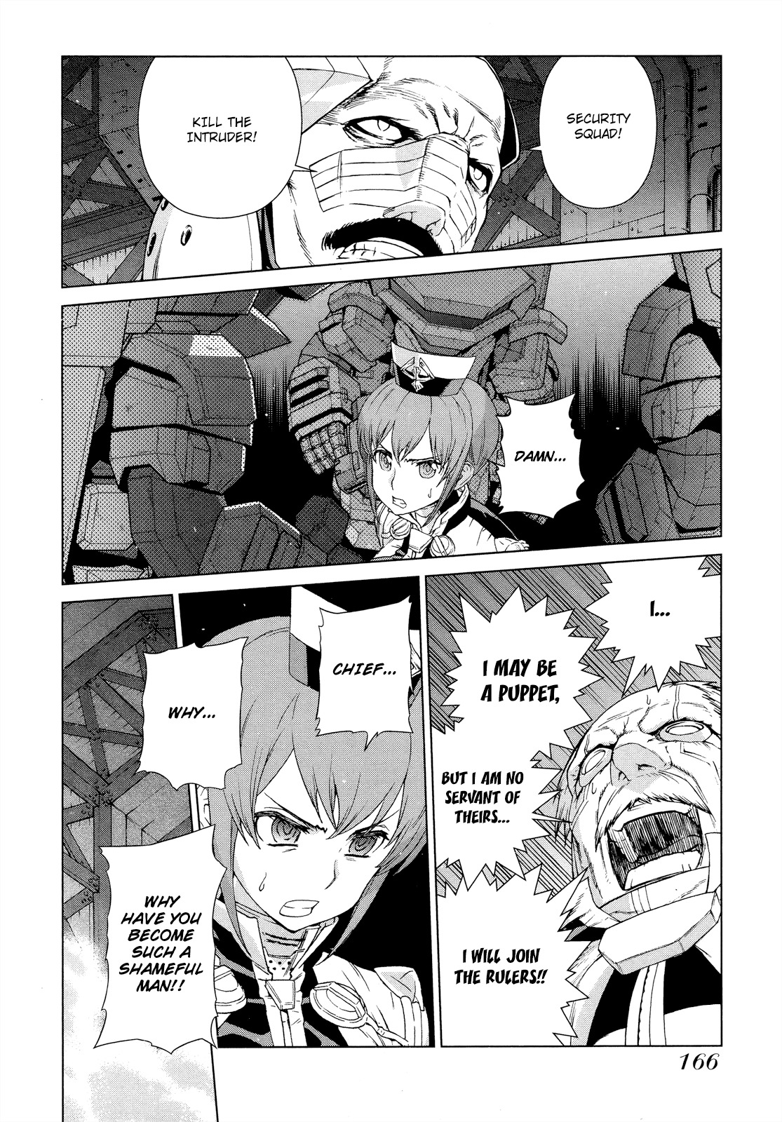 Kono Jinruiiki no Zelphy Chapter 5 page 18 - Chapter 5: Factory of Ambitions: Dadzdowmm