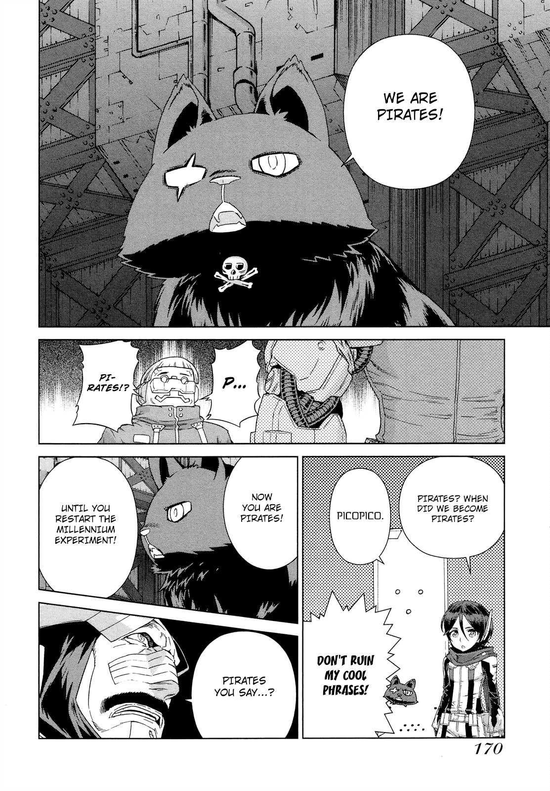 Kono Jinruiiki no Zelphy Chapter 5 page 22 - Chapter 5: Factory of Ambitions: Dadzdowmm
