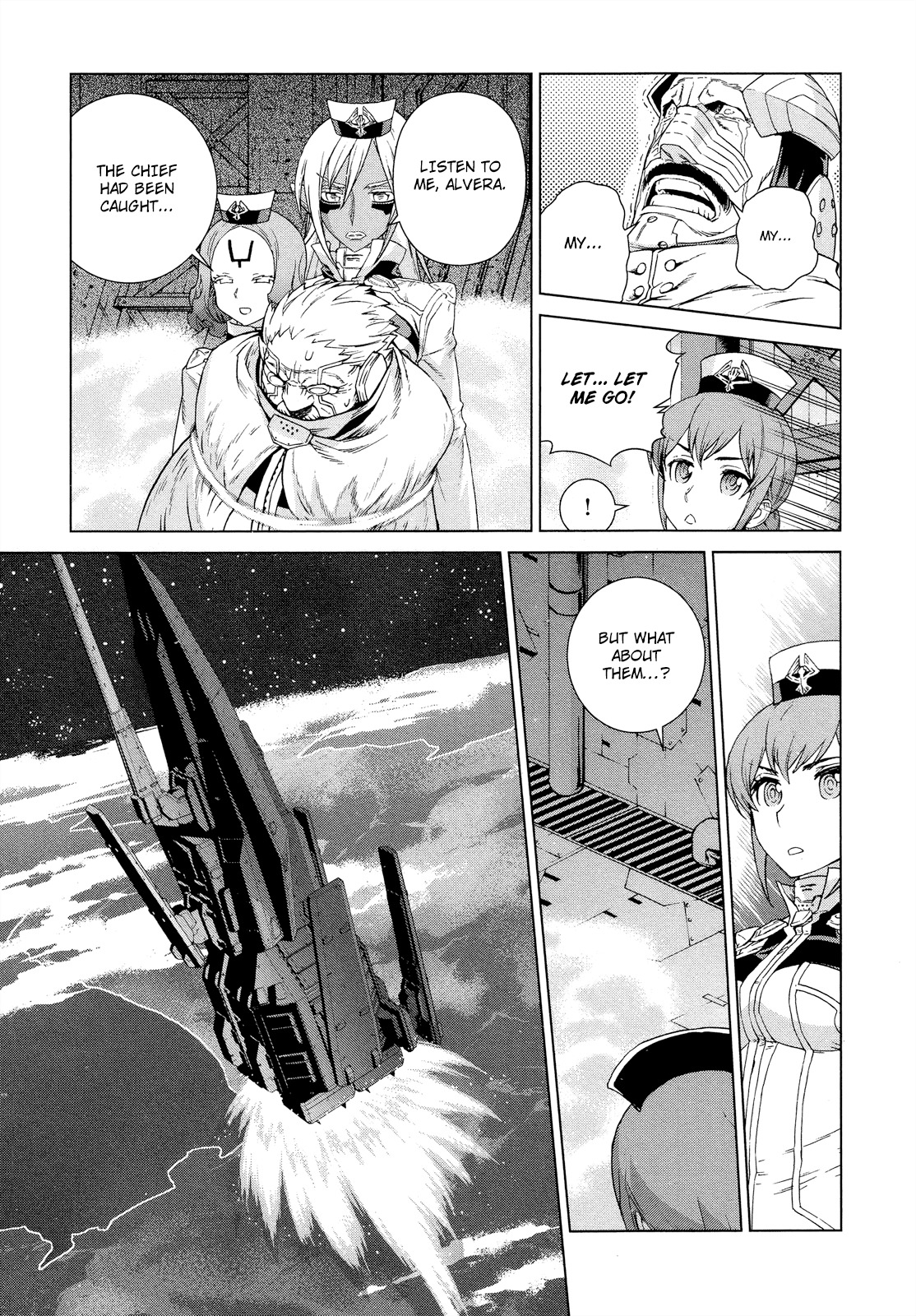 Kono Jinruiiki no Zelphy Chapter 5 page 30 - Chapter 5: Factory of Ambitions: Dadzdowmm