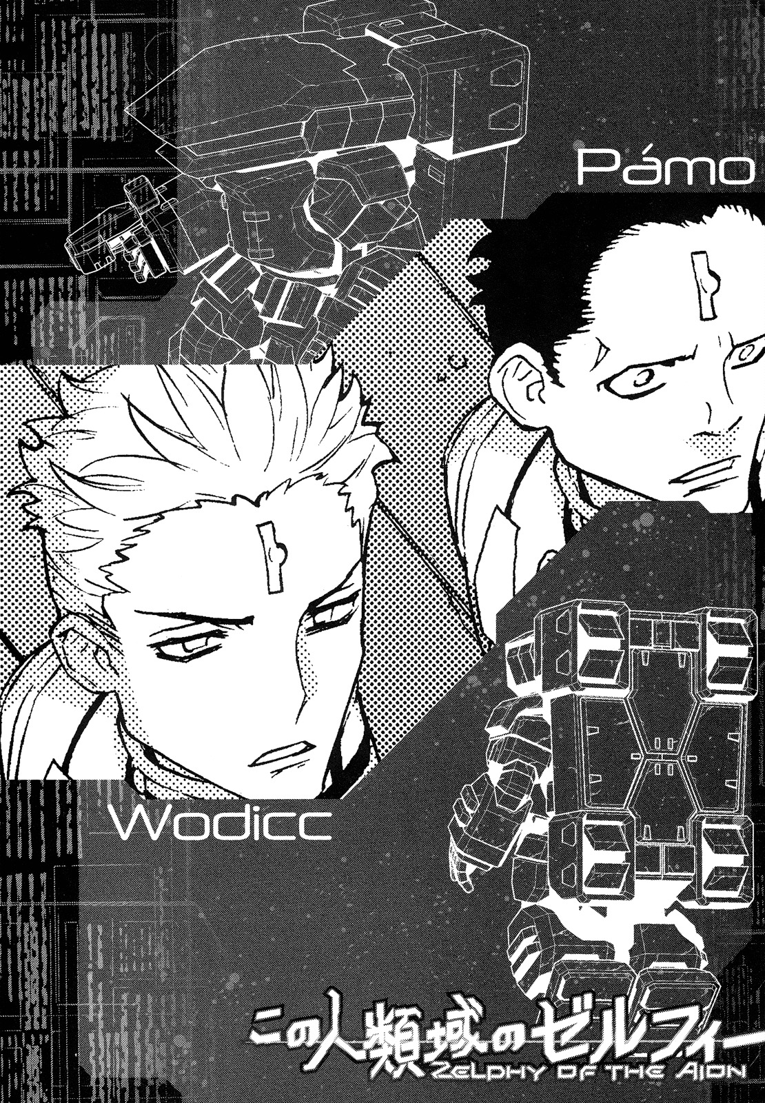 Kono Jinruiiki no Zelphy Chapter 5 page 38 - Chapter 5: Factory of Ambitions: Dadzdowmm