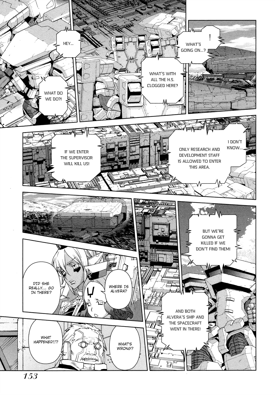 Kono Jinruiiki no Zelphy Chapter 5 page 5 - Chapter 5: Factory of Ambitions: Dadzdowmm