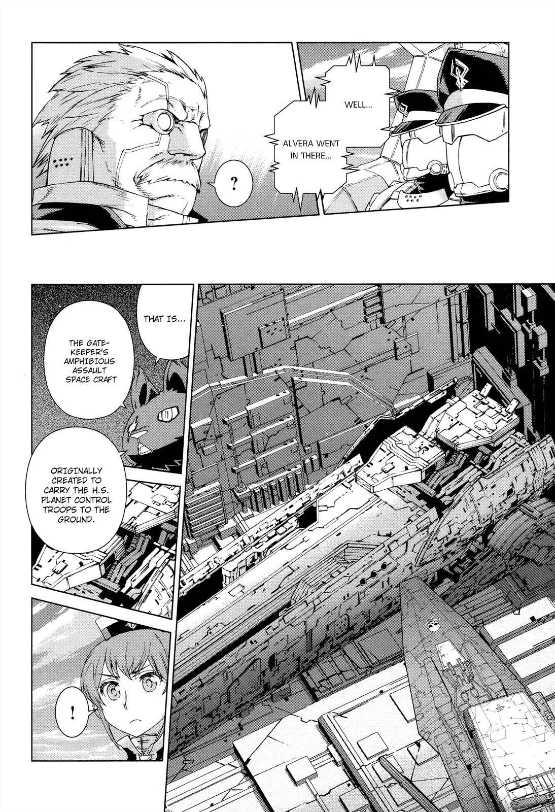 Kono Jinruiiki no Zelphy Chapter 5 page 6 - Chapter 5: Factory of Ambitions: Dadzdowmm