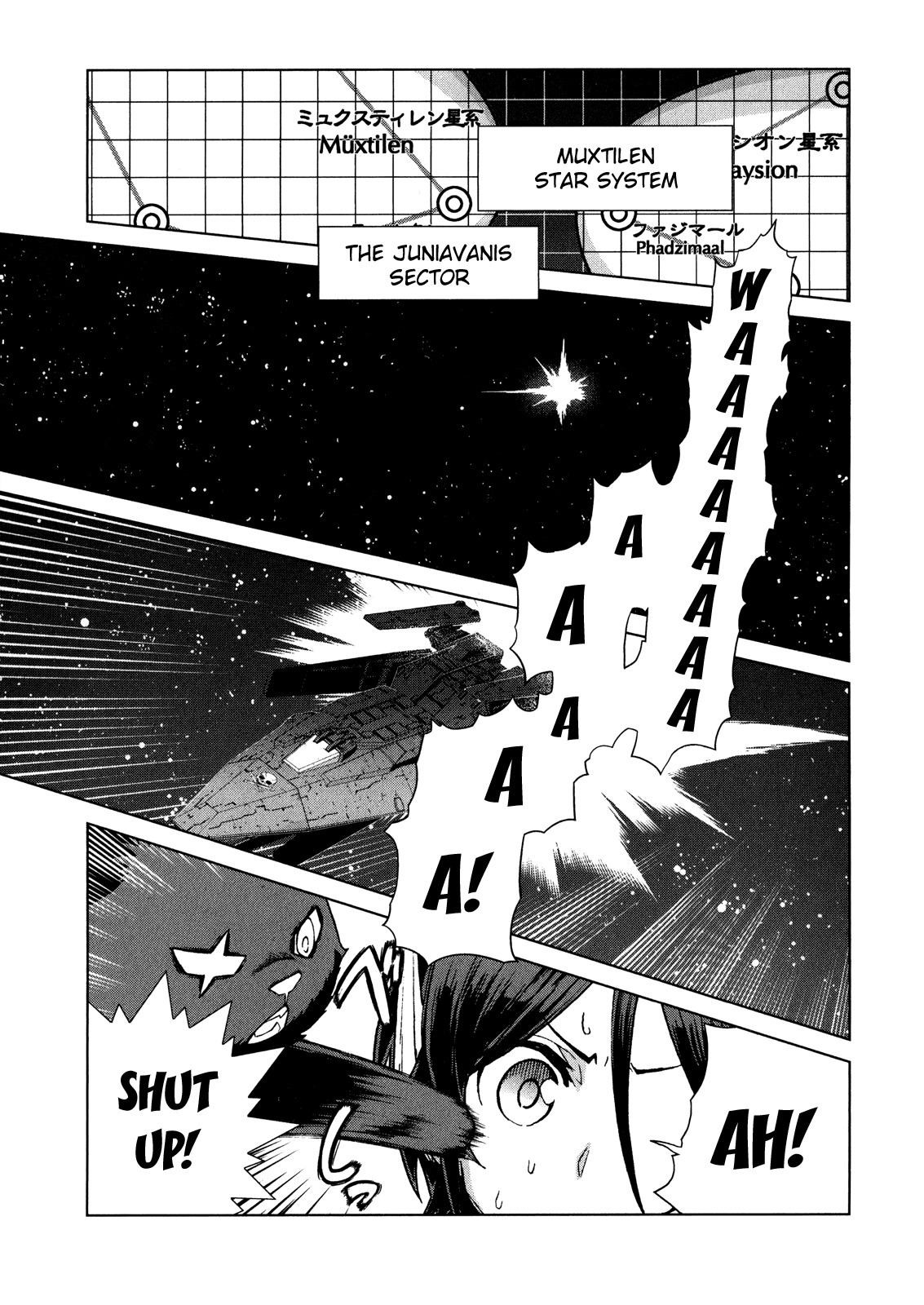 Kono Jinruiiki no Zelphy Chapter 6 page 13 - Chapter 6: Muxtilen: The Closed Coffin