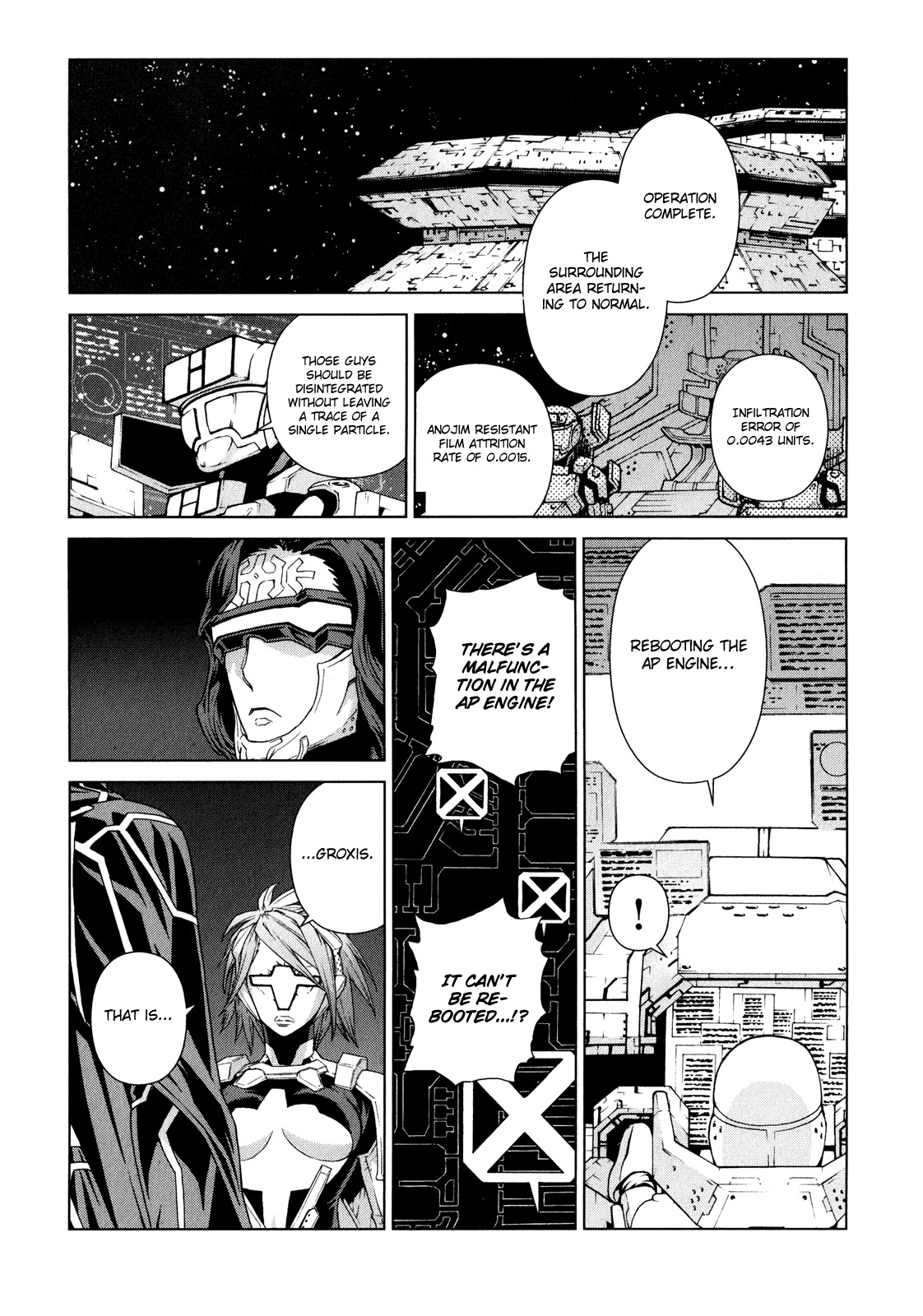 Kono Jinruiiki no Zelphy Chapter 6 page 21 - Chapter 6: Muxtilen: The Closed Coffin