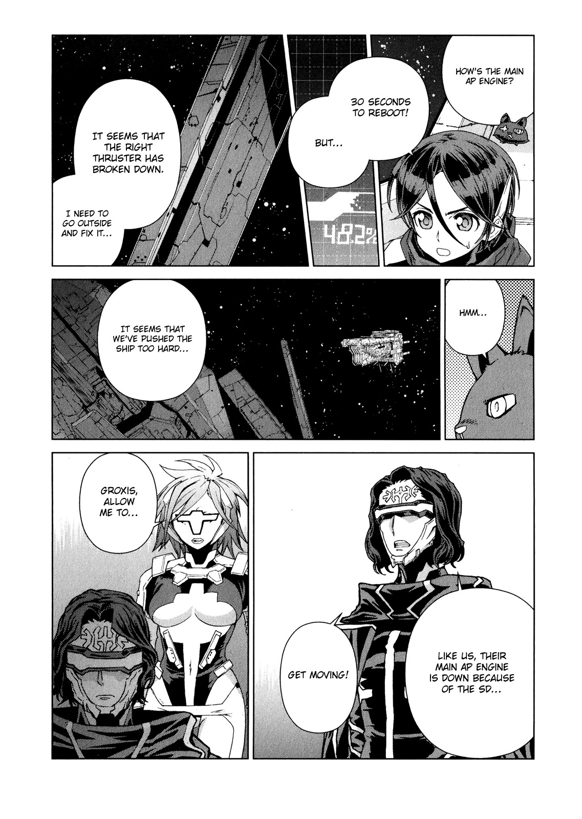Kono Jinruiiki no Zelphy Chapter 6 page 24 - Chapter 6: Muxtilen: The Closed Coffin