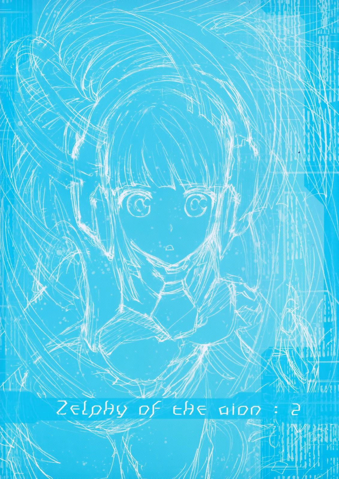 Kono Jinruiiki no Zelphy Chapter 6 page 4 - Chapter 6: Muxtilen: The Closed Coffin