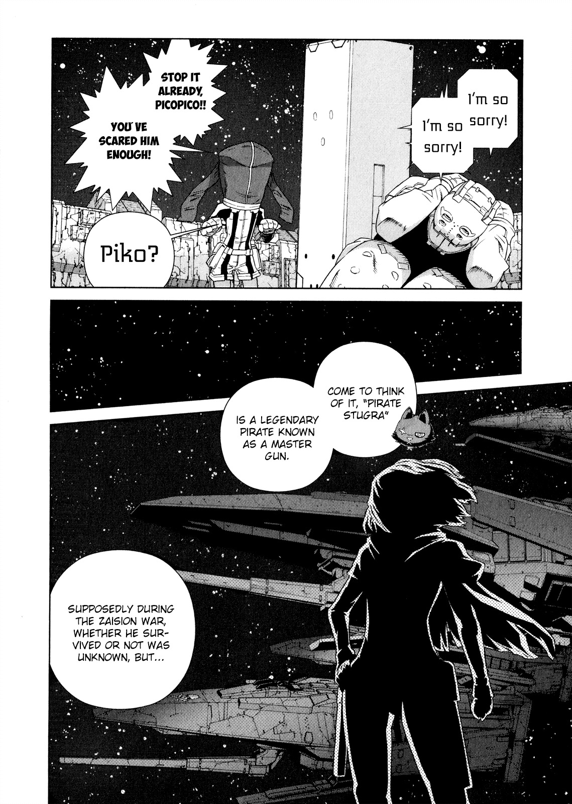 Kono Jinruiiki no Zelphy Chapter 7 page 18 - Chapter 7: Tuednia = Mulust: Feeder of a Monster