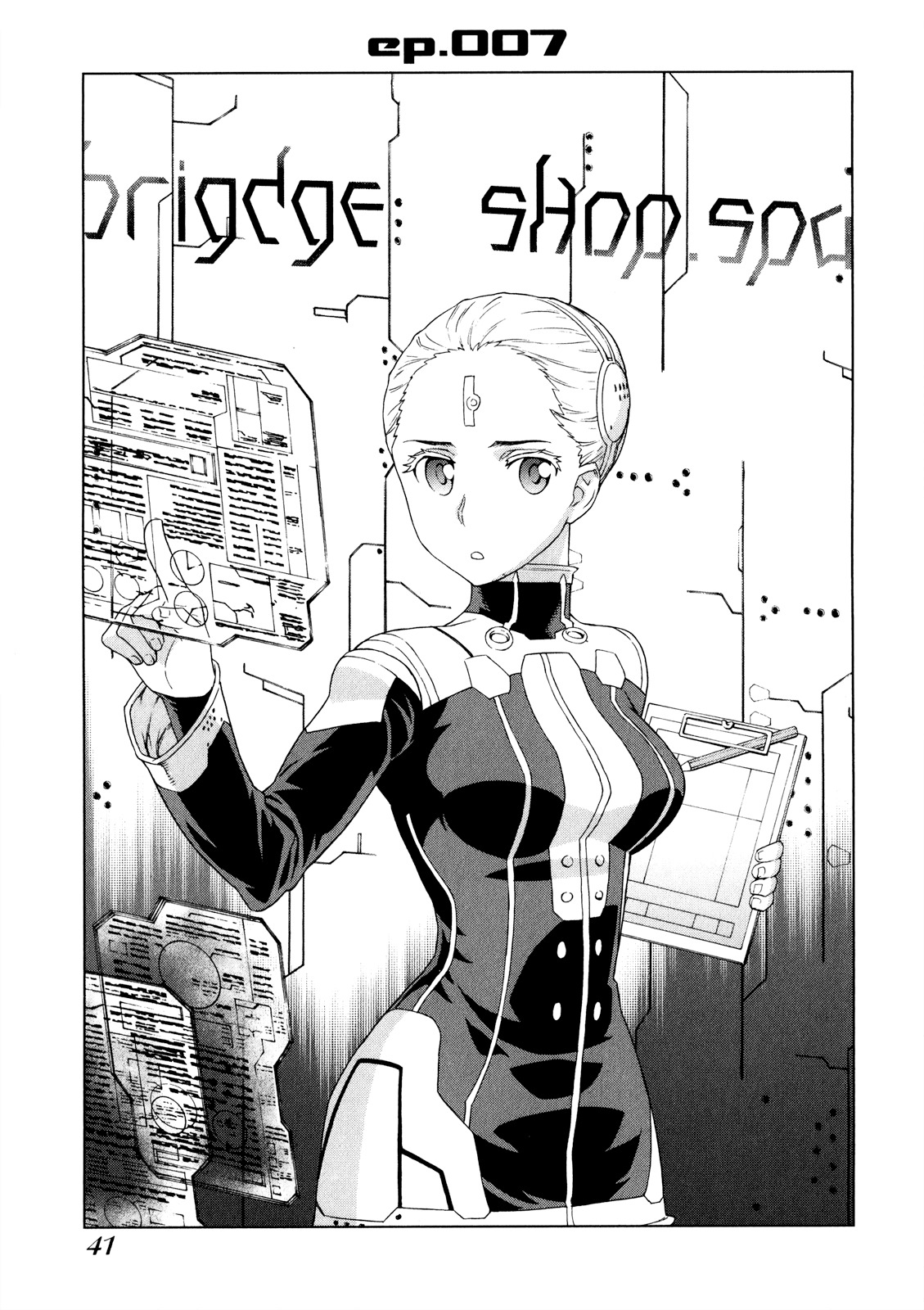 Kono Jinruiiki no Zelphy Chapter 7 page 2 - Chapter 7: Tuednia = Mulust: Feeder of a Monster