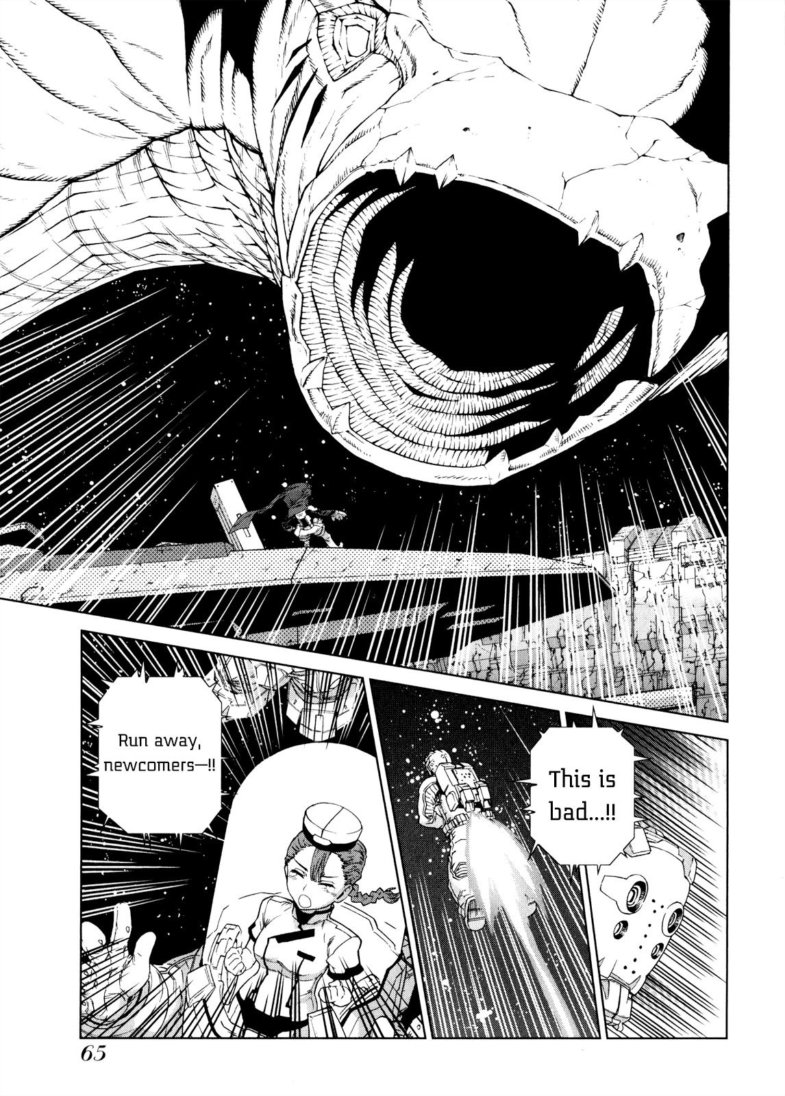 Kono Jinruiiki no Zelphy Chapter 7 page 23 - Chapter 7: Tuednia = Mulust: Feeder of a Monster