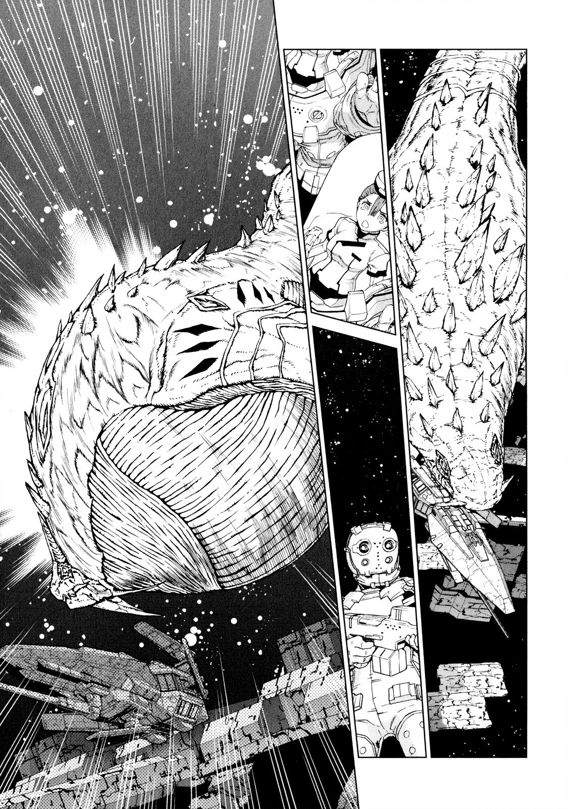 Kono Jinruiiki no Zelphy Chapter 7 page 25 - Chapter 7: Tuednia = Mulust: Feeder of a Monster