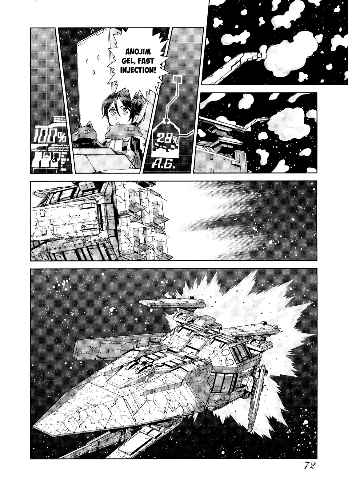 Kono Jinruiiki no Zelphy Chapter 7 page 29 - Chapter 7: Tuednia = Mulust: Feeder of a Monster