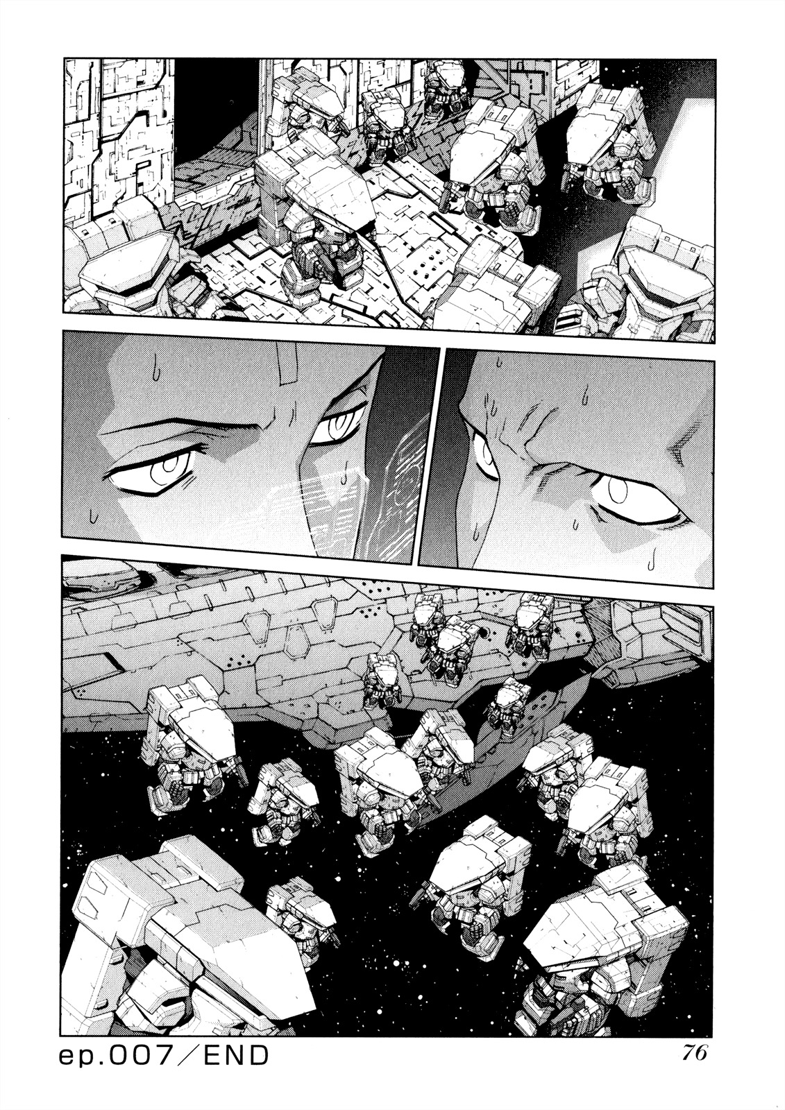 Kono Jinruiiki no Zelphy Chapter 7 page 32 - Chapter 7: Tuednia = Mulust: Feeder of a Monster