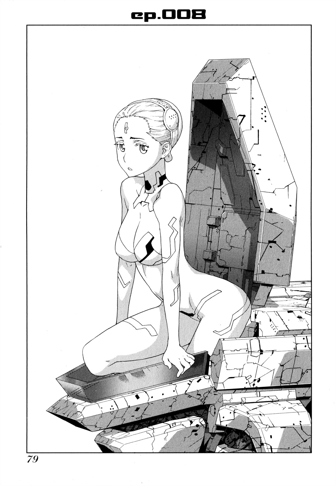 Kono Jinruiiki no Zelphy Chapter 8 page 2 - Chapter 8: The Dangerous Bullets: Juniavanis, Part 1