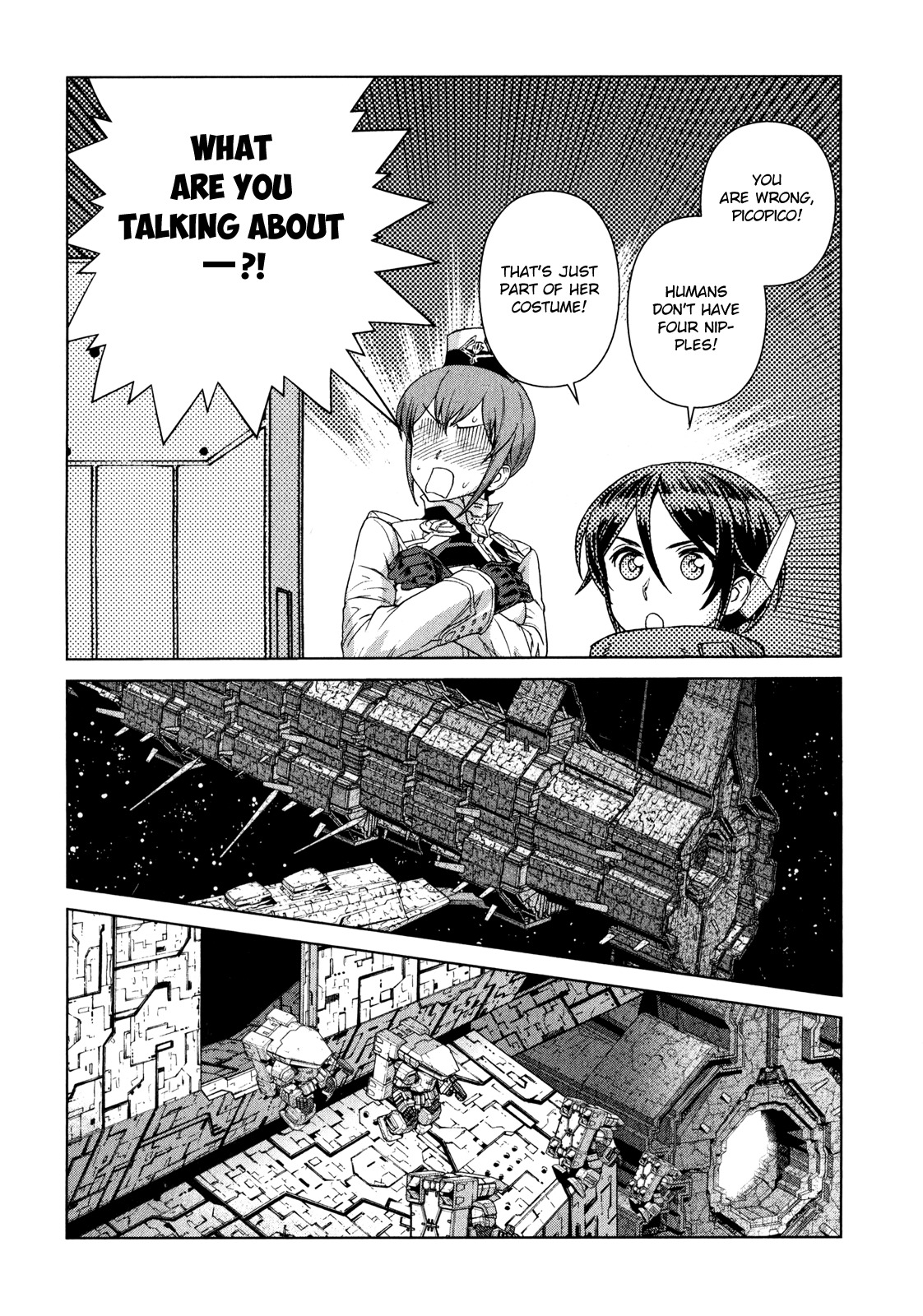 Kono Jinruiiki no Zelphy Chapter 8 page 21 - Chapter 8: The Dangerous Bullets: Juniavanis, Part 1
