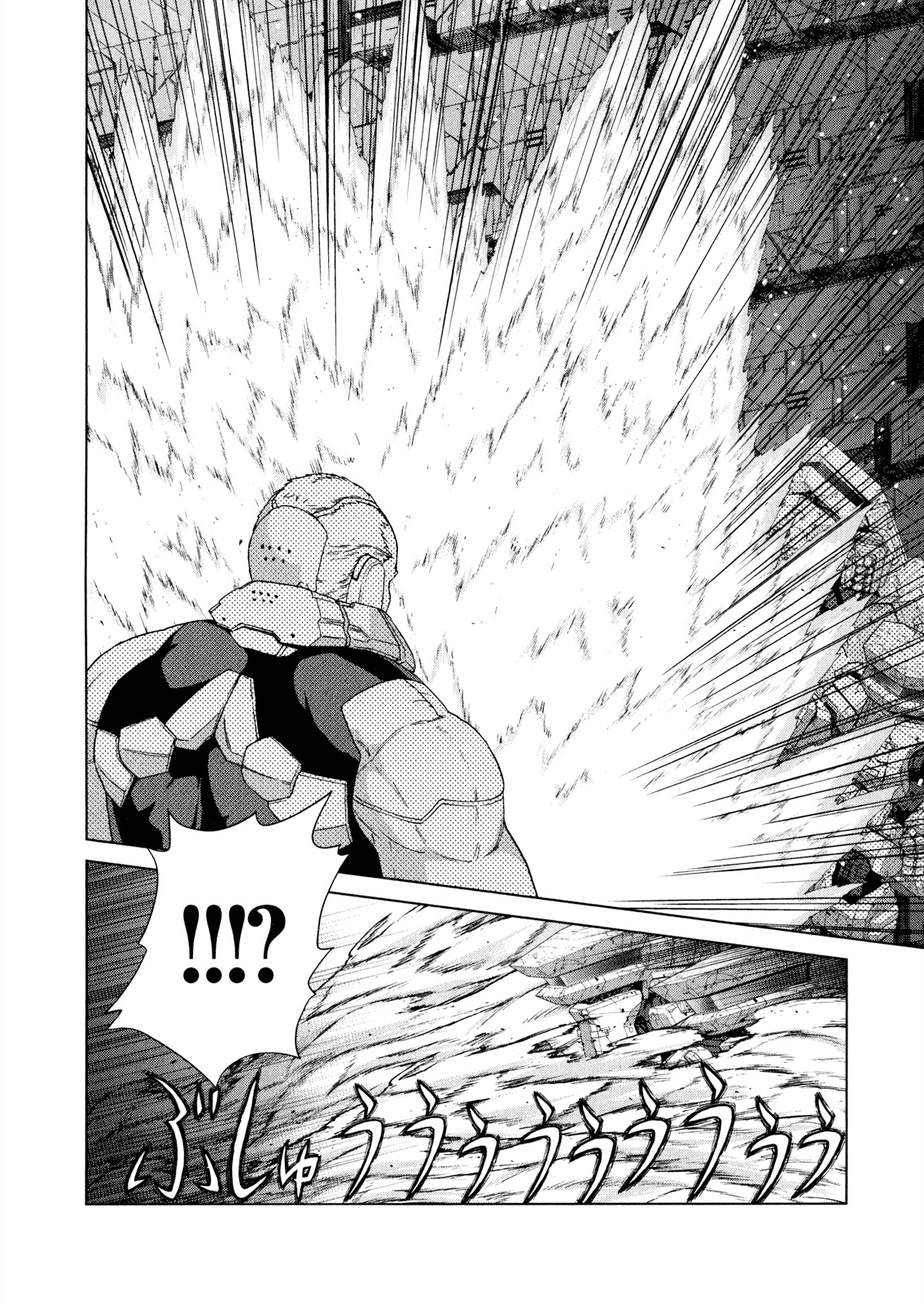 Kono Jinruiiki no Zelphy Chapter 9 page 24 - Chapter 9: The Dangerous Bullets: Juniavanis, Part 2