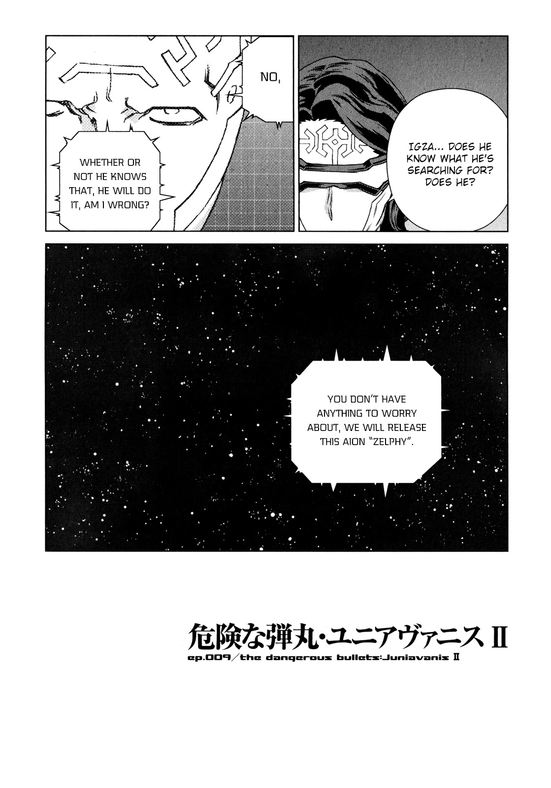 Kono Jinruiiki no Zelphy Chapter 9 page 4 - Chapter 9: The Dangerous Bullets: Juniavanis, Part 2