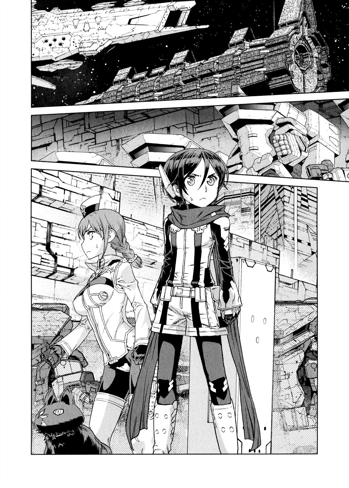 Kono Jinruiiki no Zelphy Chapter 9 page 5 - Chapter 9: The Dangerous Bullets: Juniavanis, Part 2