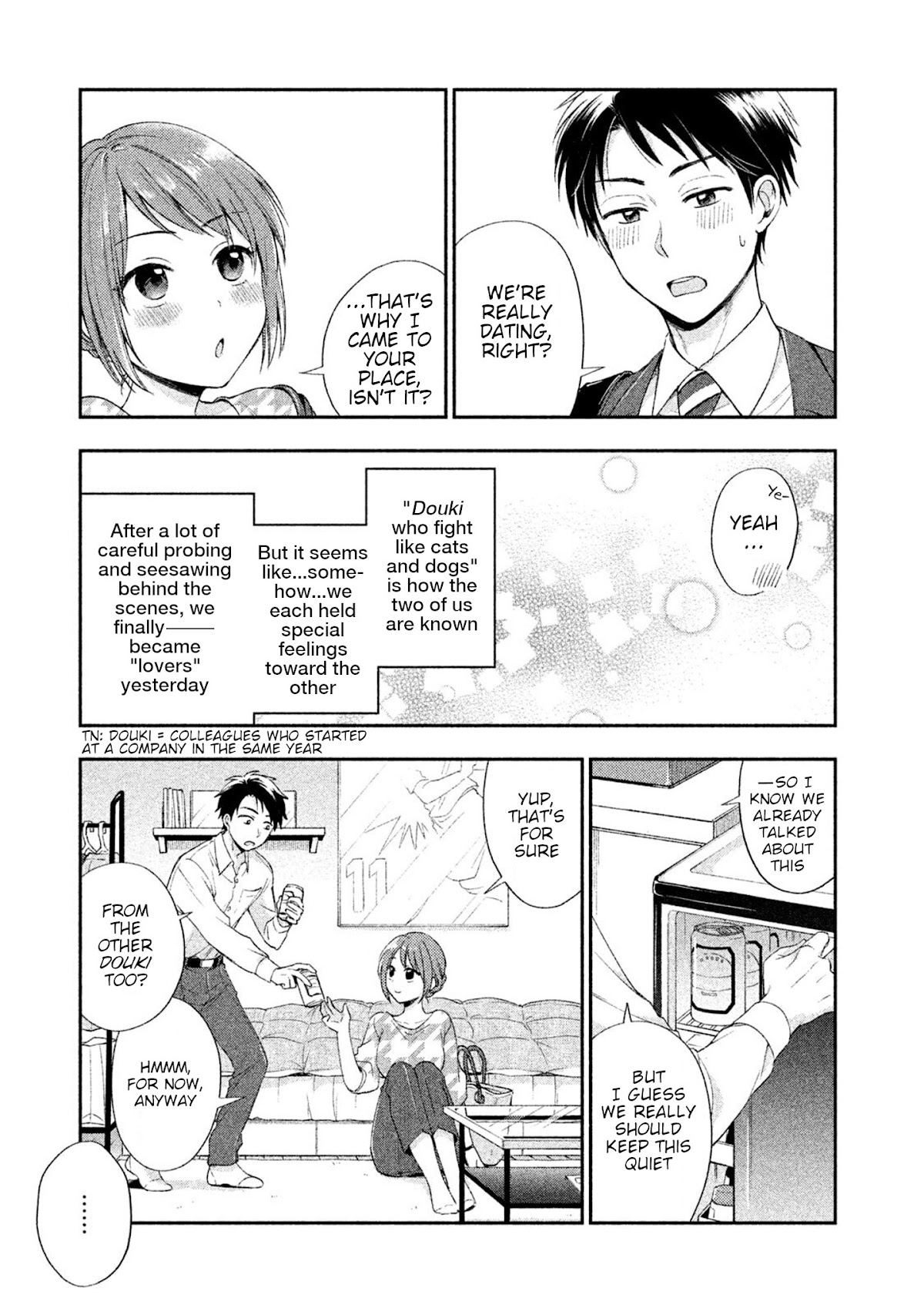 Kono Kaisha ni Suki na Hito ga Imasu Chapter 1 page 14 - Chapter 1: No One Can Find Out