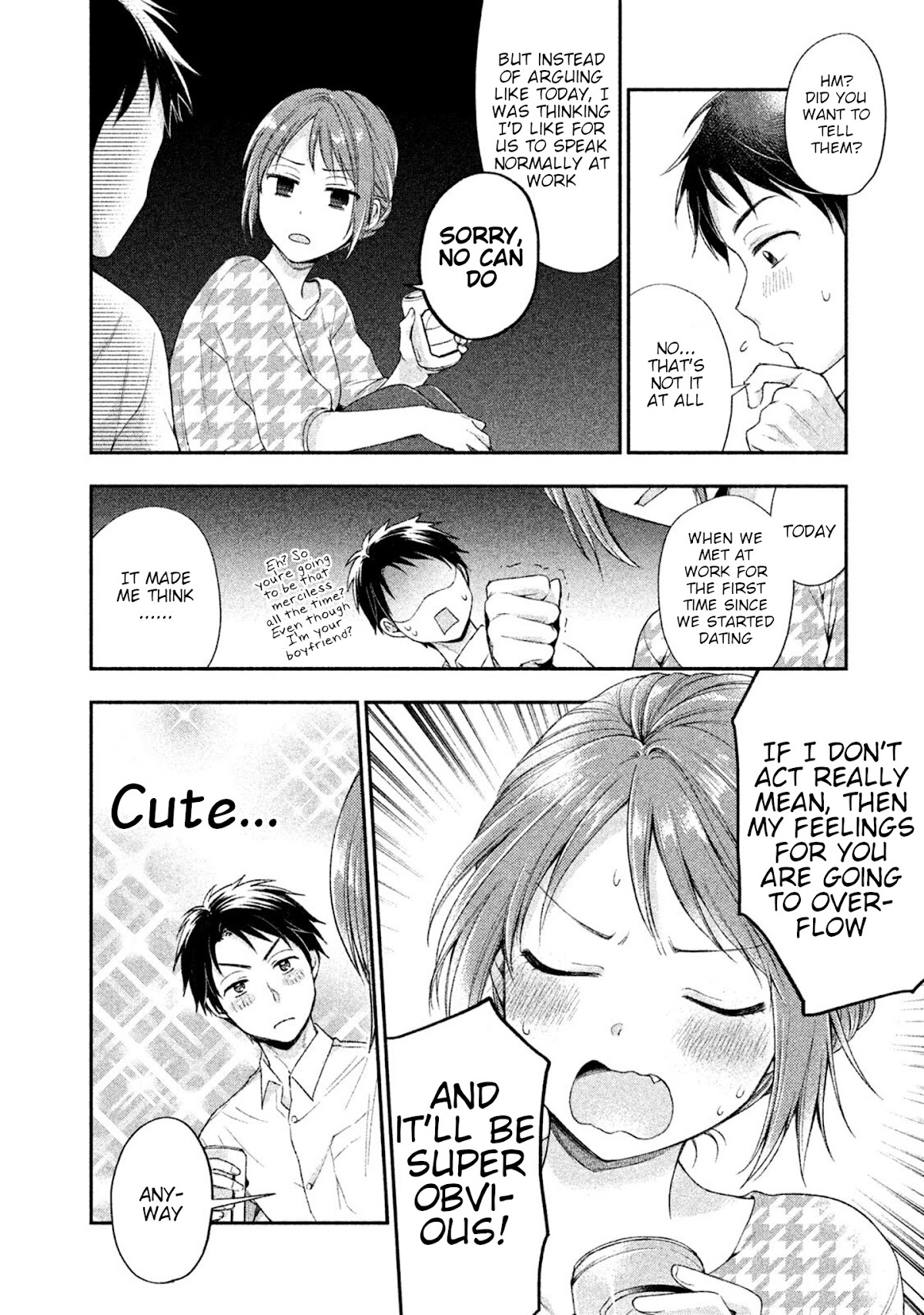 Kono Kaisha ni Suki na Hito ga Imasu Chapter 1 page 15 - Chapter 1: No One Can Find Out