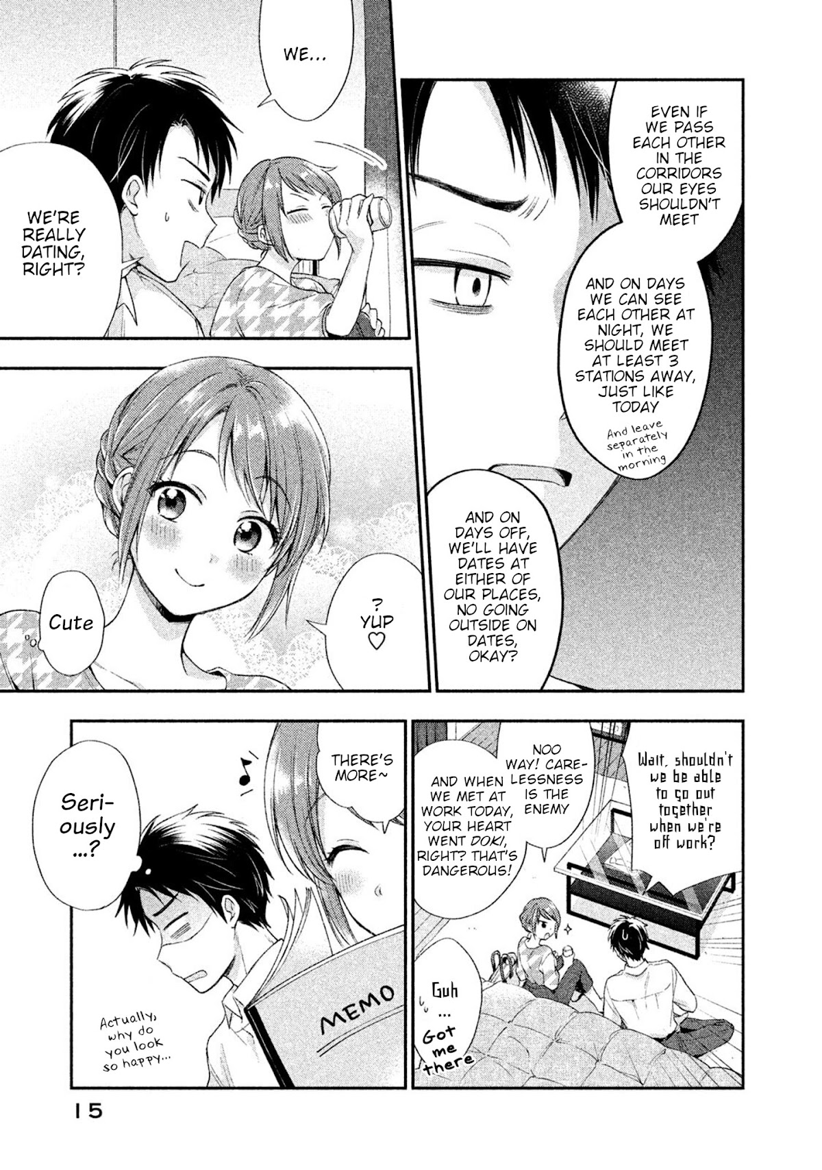 Kono Kaisha ni Suki na Hito ga Imasu Chapter 1 page 16 - Chapter 1: No One Can Find Out