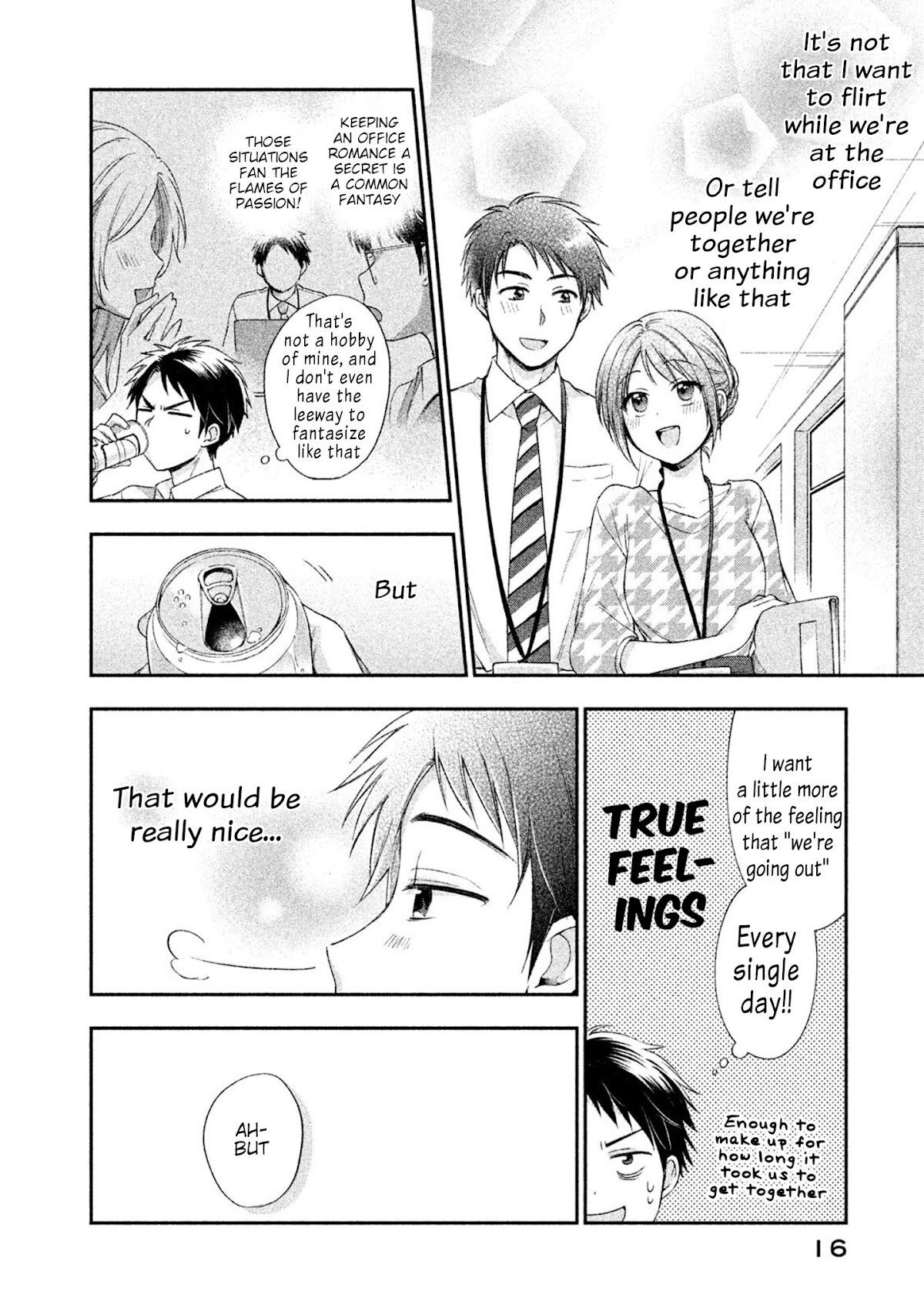 Kono Kaisha ni Suki na Hito ga Imasu Chapter 1 page 17 - Chapter 1: No One Can Find Out