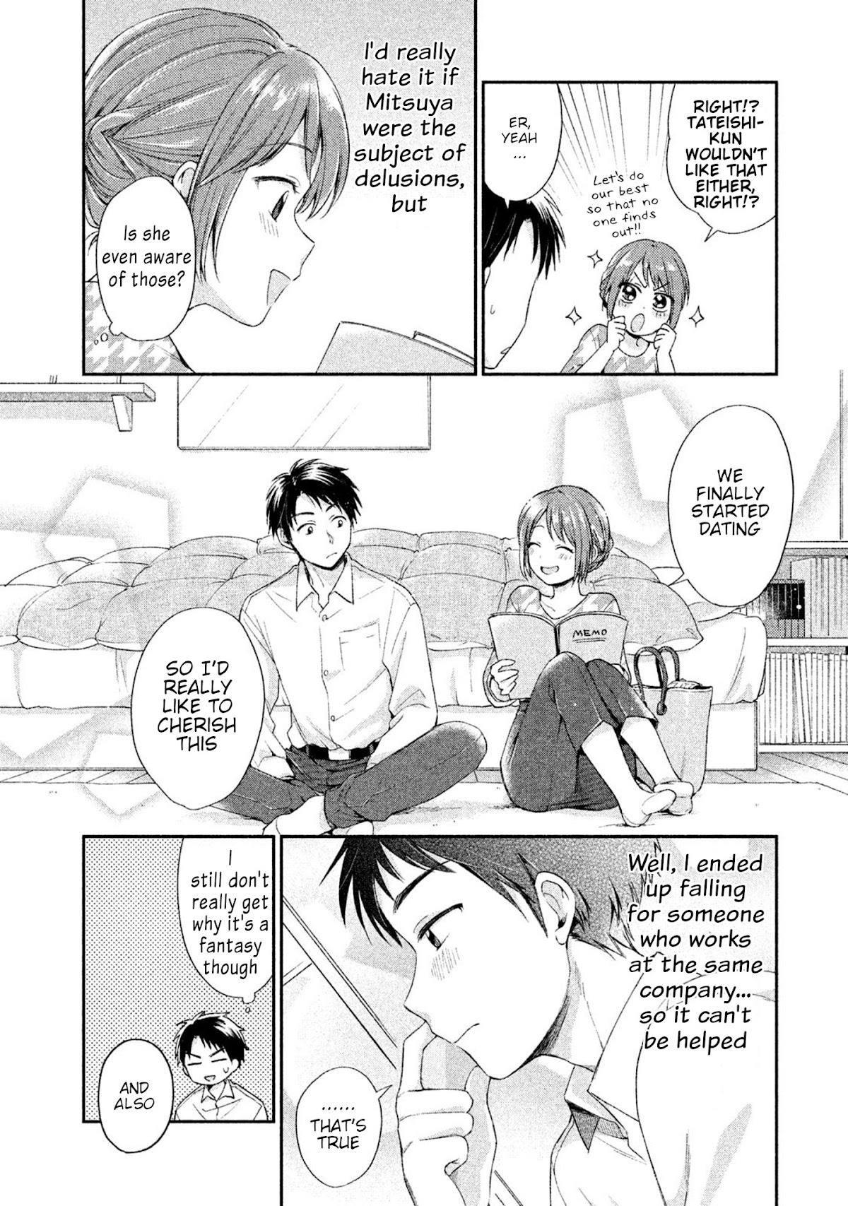 Kono Kaisha ni Suki na Hito ga Imasu Chapter 1 page 19 - Chapter 1: No One Can Find Out