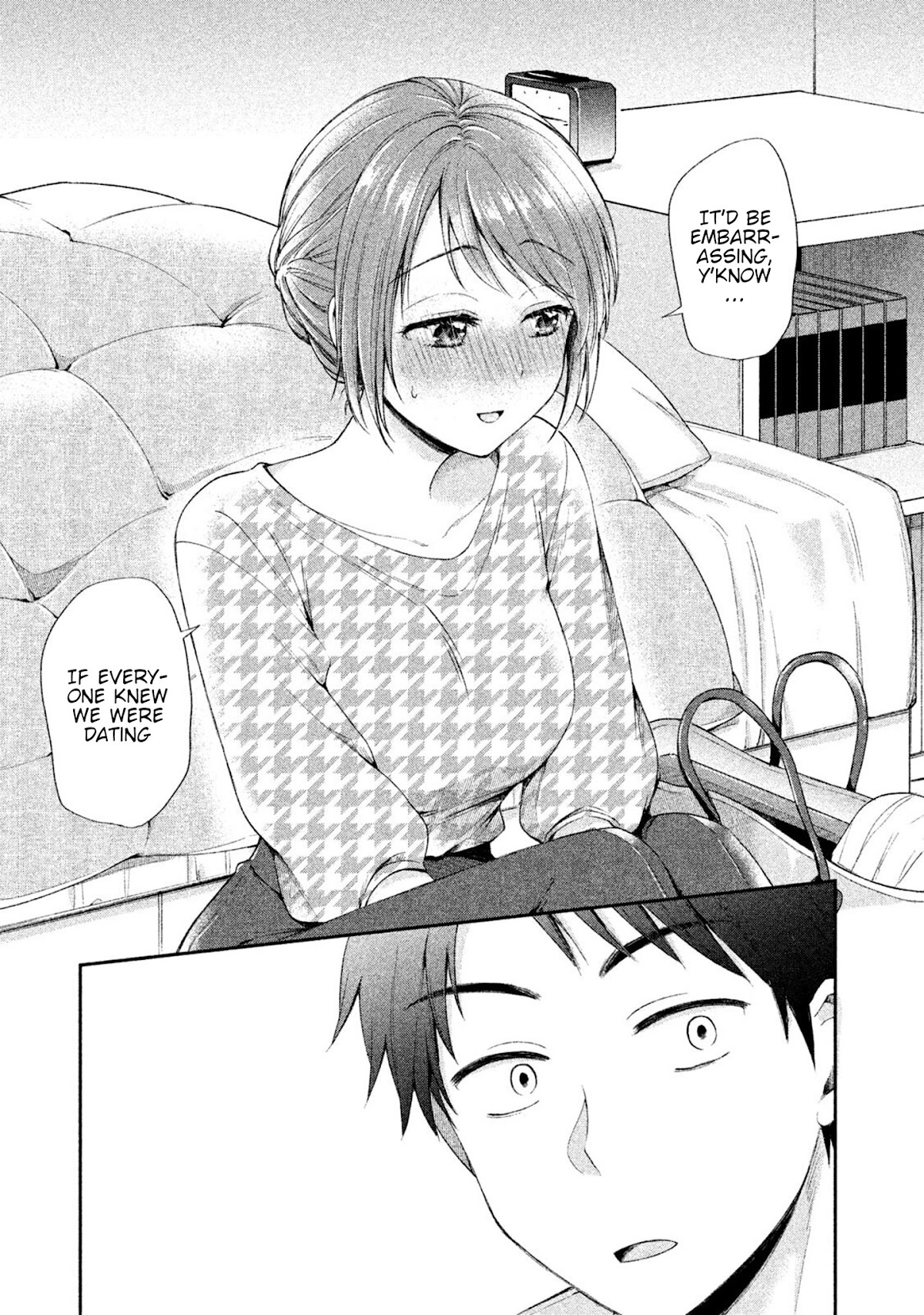 Kono Kaisha ni Suki na Hito ga Imasu Chapter 1 page 20 - Chapter 1: No One Can Find Out